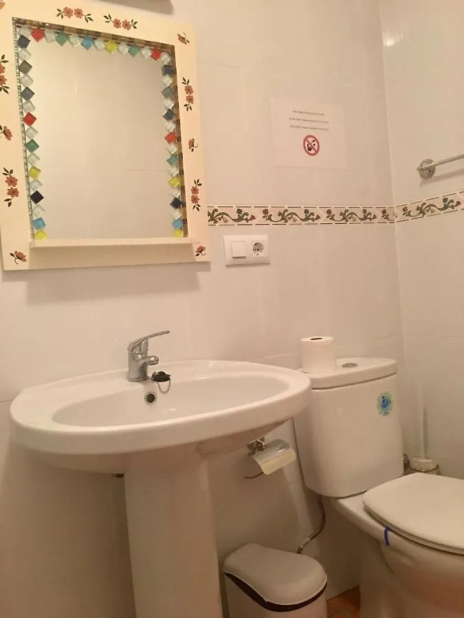La Granada Guest House Orgiva 0*,