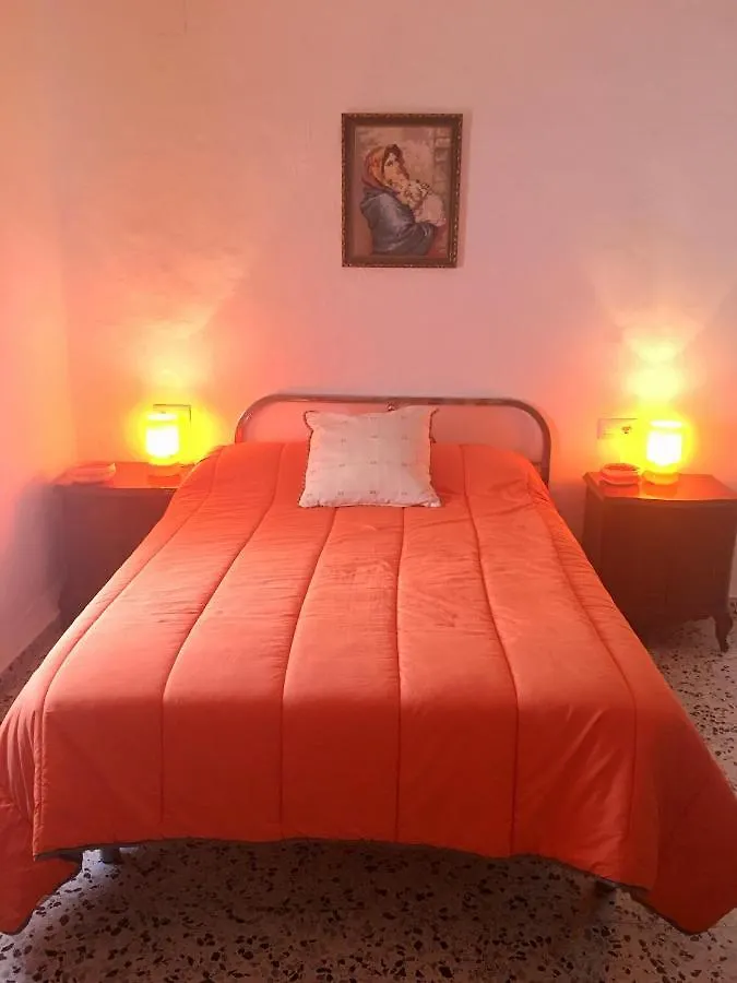 Hostal La Granada Orgiva 0*,